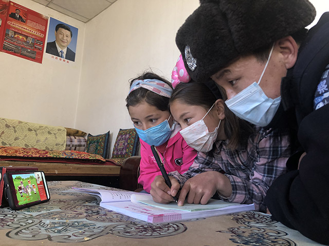 微信图片_20200306182451.jpg 微信图片_20200306182451.jpg