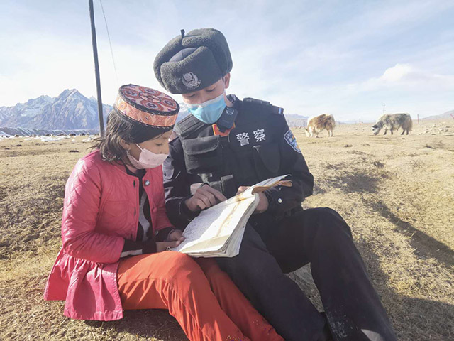 微信图片_20200306182500.jpg 微信图片_20200306182500.jpg