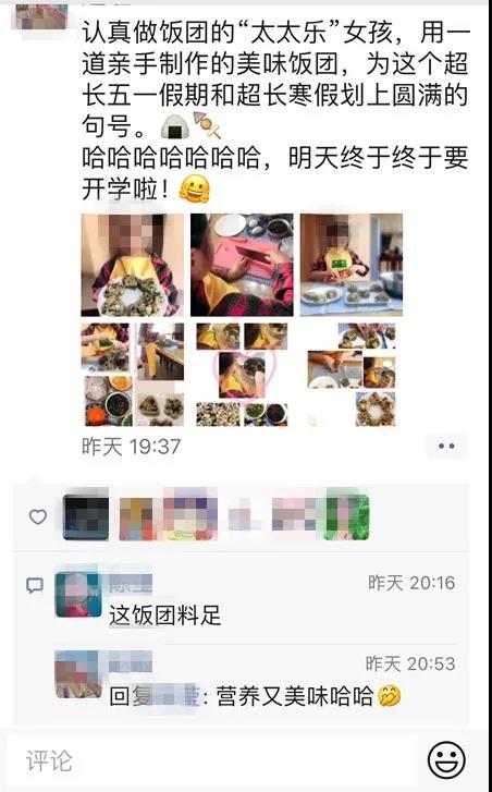 今天昆明小学低年级开学2.jpg