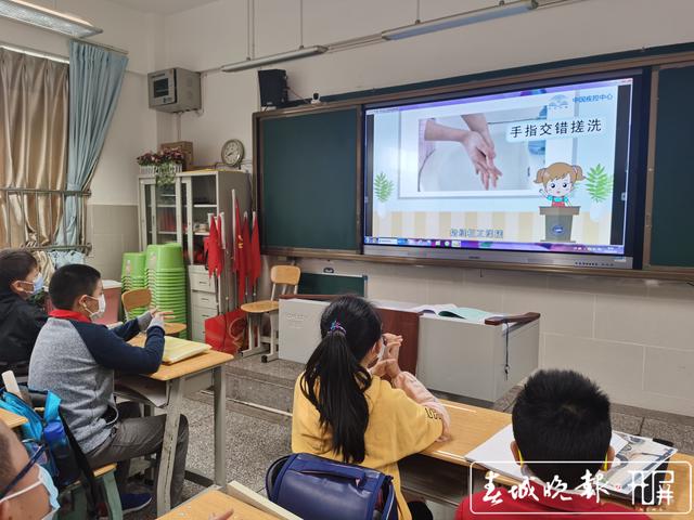 昆明小学全面开学