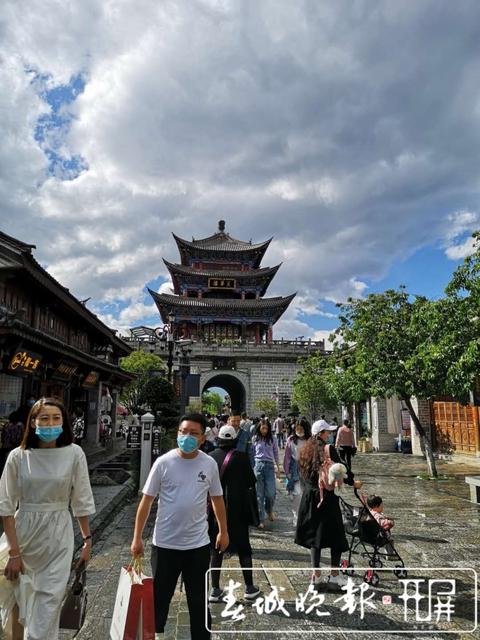 大理店铺
