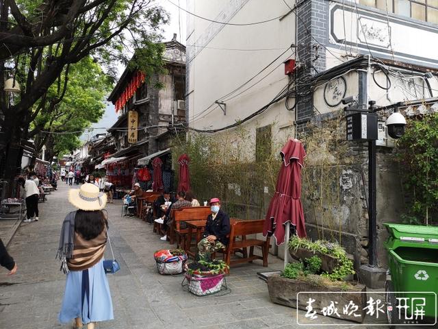 大理店铺