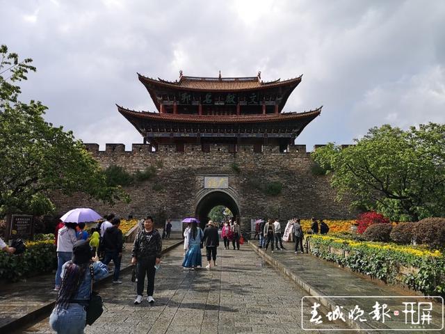 大理店铺