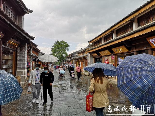 大理店铺