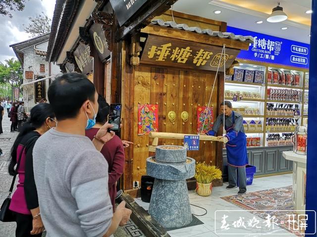 大理店铺