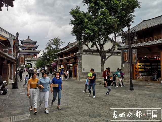 大理店铺