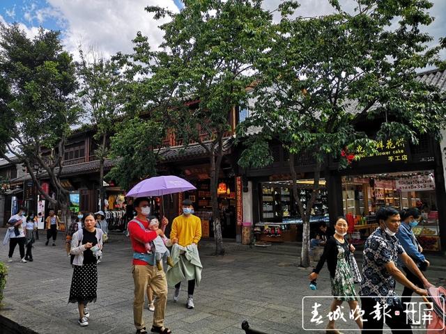 大理店铺