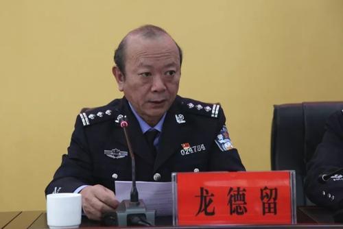 龙德留1.jpg