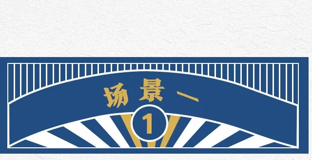 2千.webp