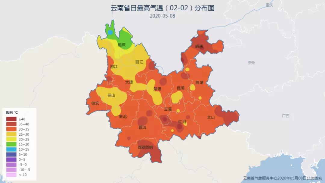 云南：晴热高温“势力”当仁不让