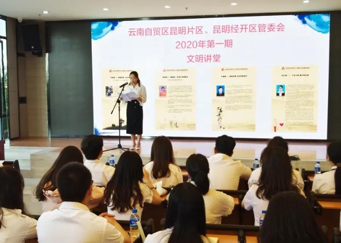 微信图片_20200509095715 微信图片_20200509095715