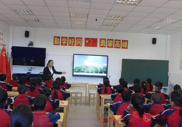 小学生开学未报到,老师在深山找到他