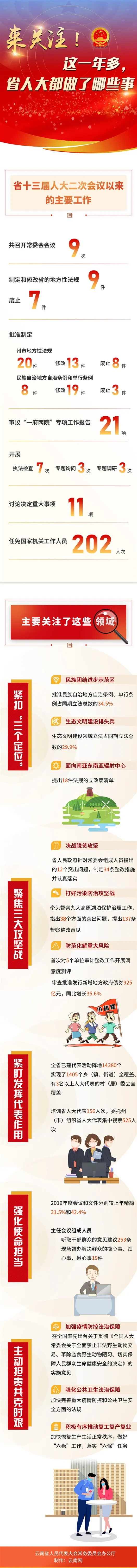 640.webp (1)