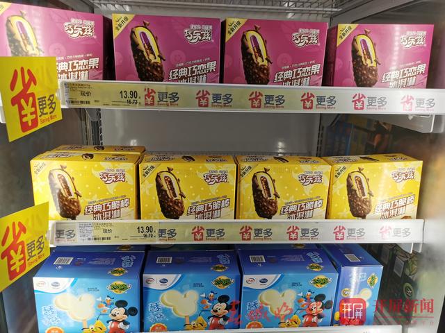 昆明超市冰淇淋断货，部分消暑产品脱销3.jpg