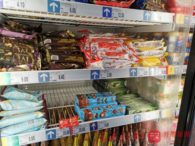 昆明超市冰淇淋断货，部分消暑产品脱销5.jpg
