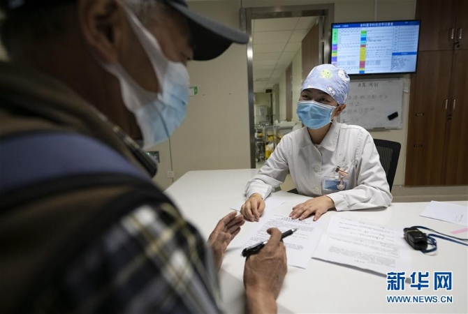 (健康)(13)护士节里忙碌的天使