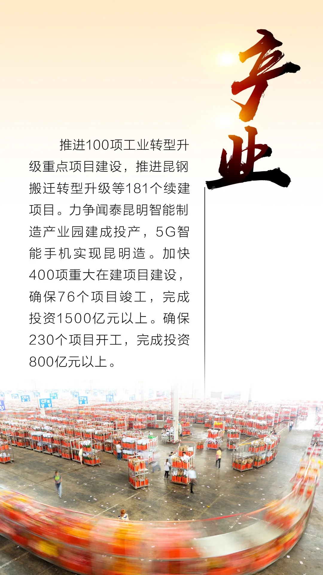 640.webp (3)