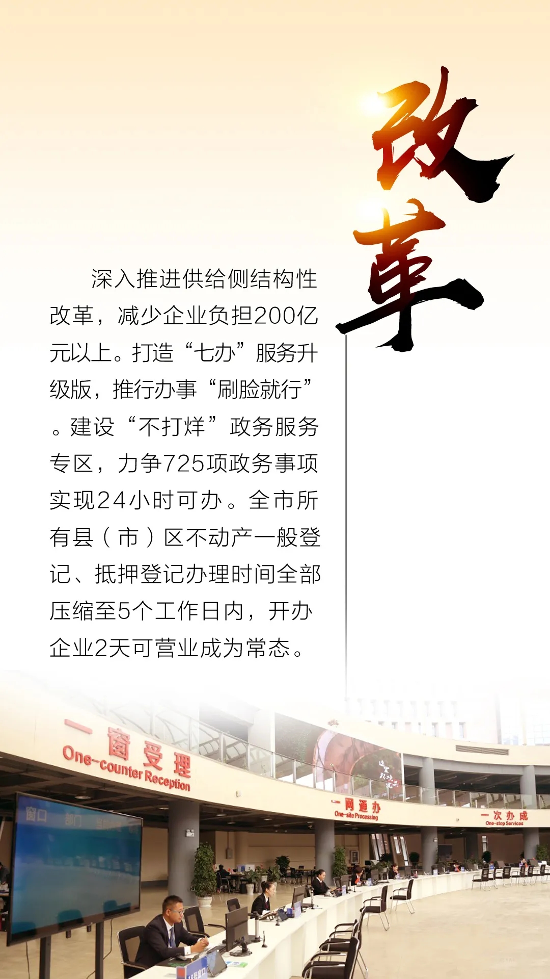 640.webp (5)