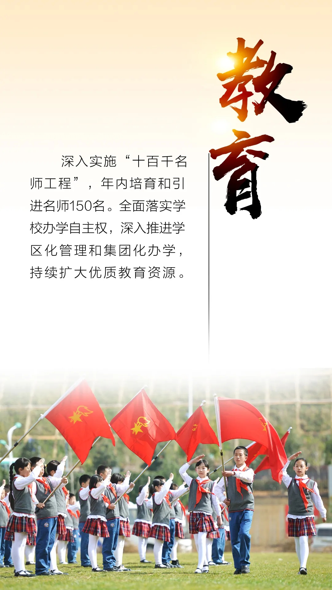 640.webp (22)