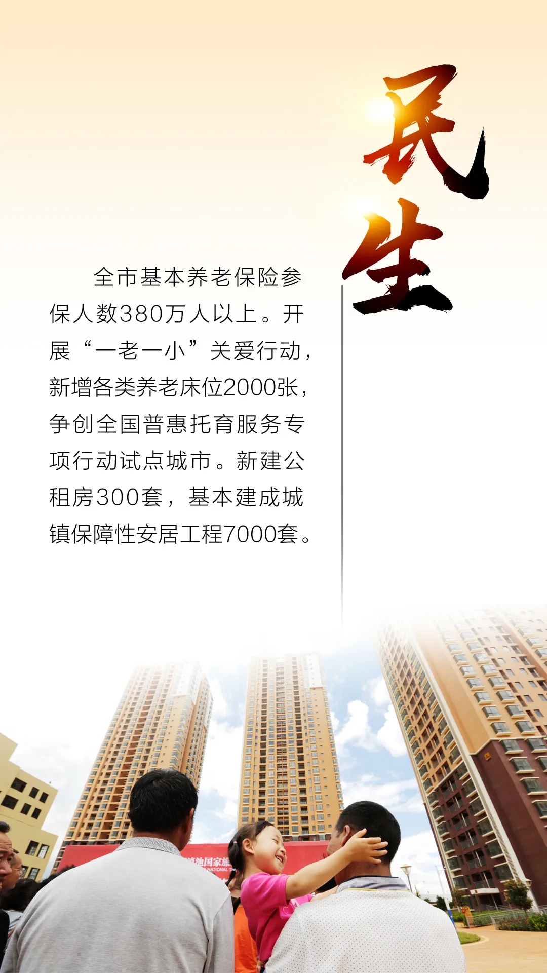 640.webp (21)