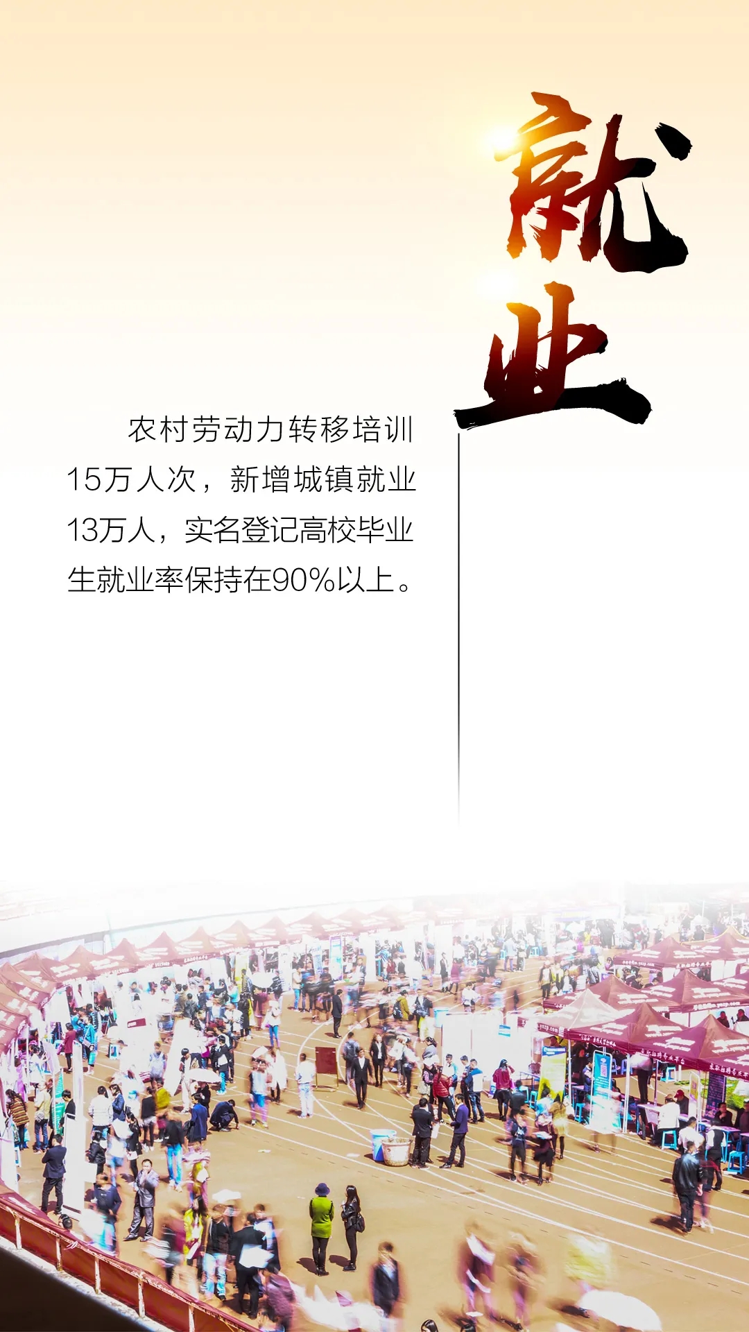 640.webp (20)