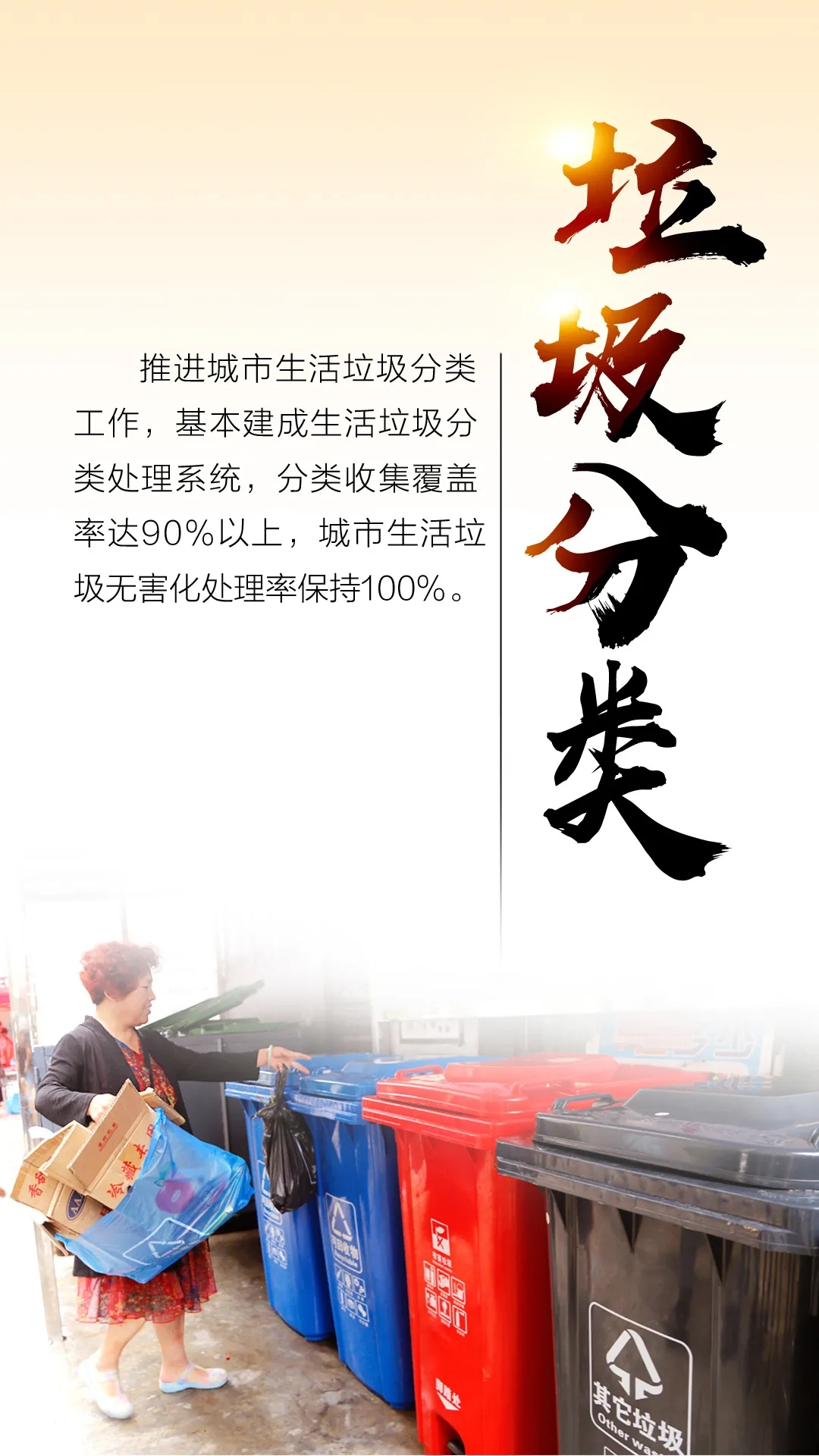 640.webp (29)