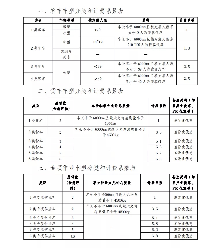 3.webp