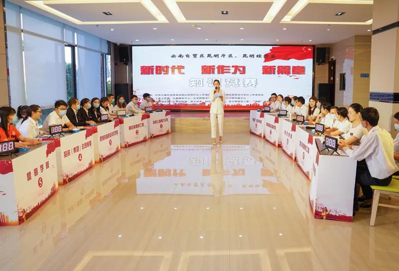 微信图片_20200518174210