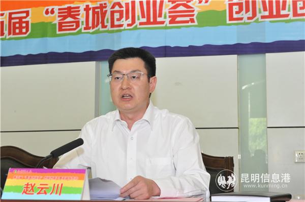 微信图片_20200518181641