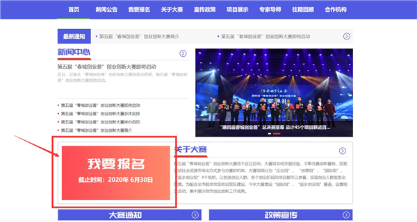 QQ截图20200518180417