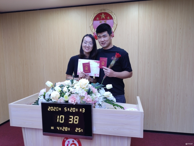 微信图片_20200520182527 微信图片_20200520182527