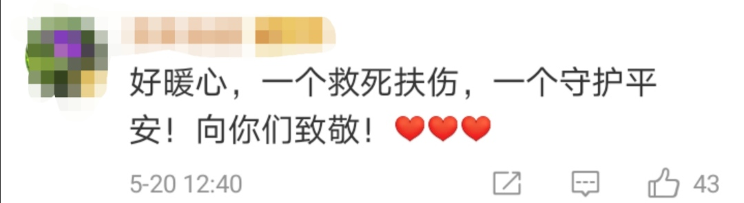 救援现场，万能消防员遇见护士小姐姐，一个举动暖化了