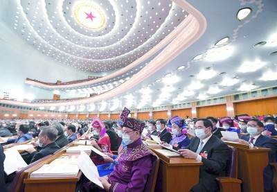 迎接以人民为中心的权利法典 迎接以人民为中心的权利法典