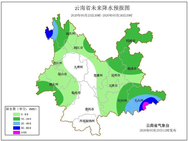 明天强降水继续现身滇东南、滇西北5.jpg