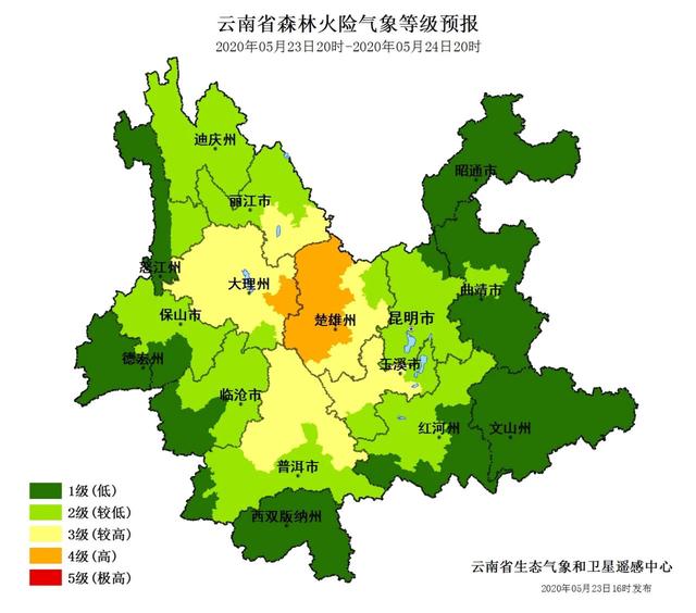 明天强降水继续现身滇东南、滇西北6.jpg