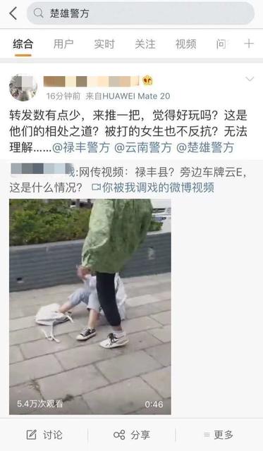 微信图片_20200528002028_副本.jpg