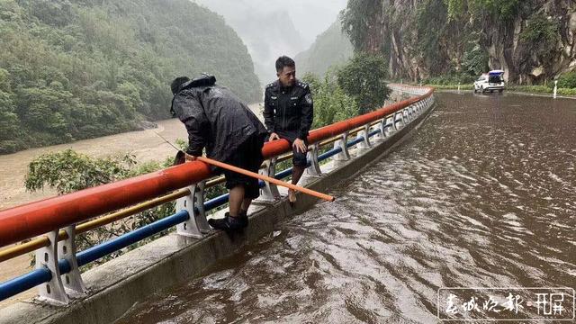 怒江泥石流