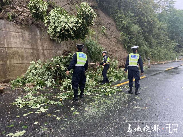 怒江泥石流