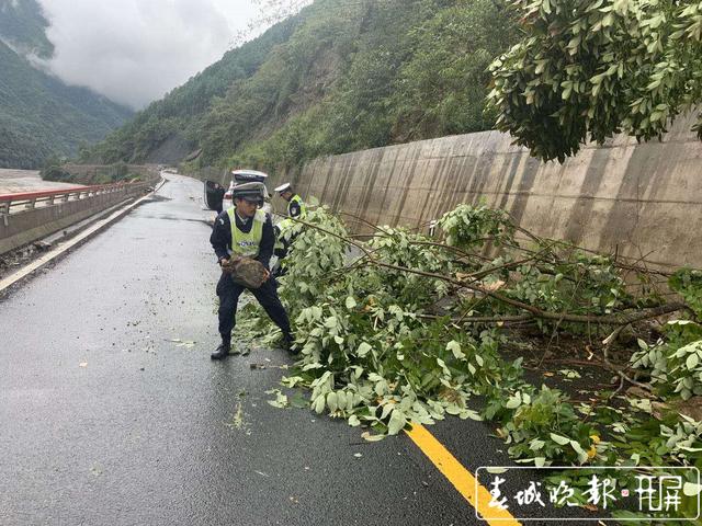 怒江泥石流