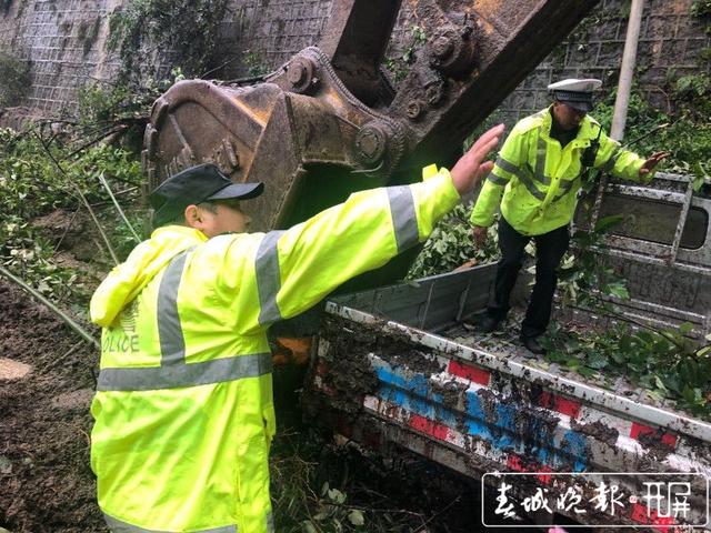 怒江泥石流