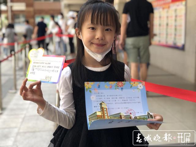 又有一批孩子要上小学啦！ (10)_副本.jpg