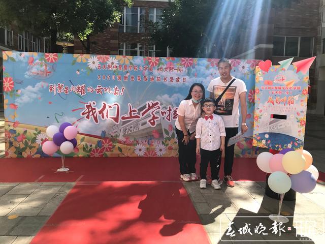 又有一批孩子要上小学啦！ (19).jpg