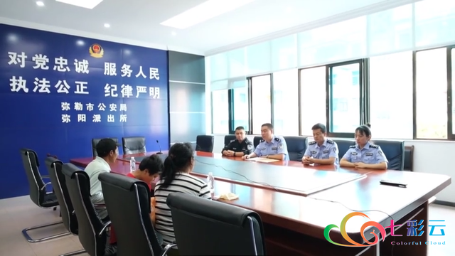 两名弥勒籍被拐少年与少女被解救7.png
