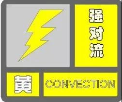 高温已“发货”，云南大部开启“升温之旅”2.jpg