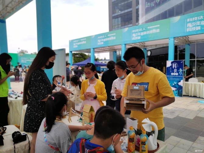 微信图片_20200601091537 微信图片_20200601091537