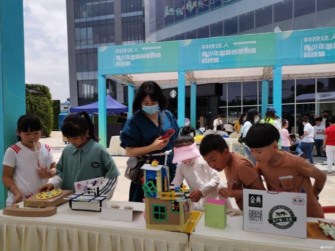 微信图片_20200601091544 微信图片_20200601091544