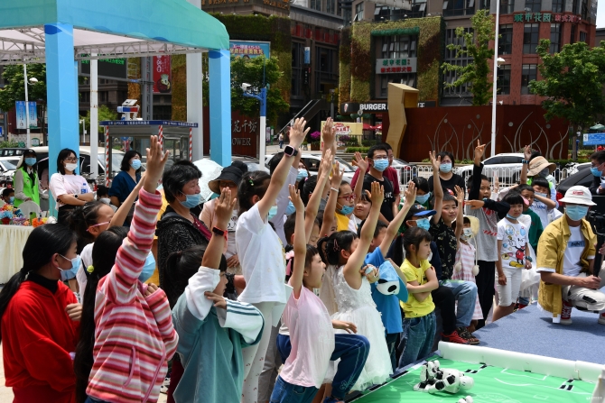 微信图片_20200601091548 微信图片_20200601091548