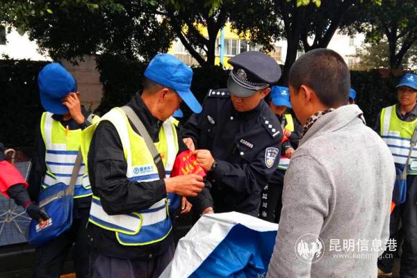 前卫派出所图片05