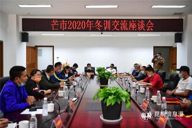 QQ图片20200602151024