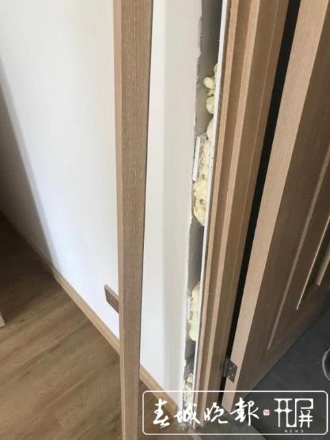 樾府小区精装房成了 “惊装房”.jpg